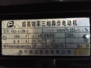 怎么降低南方不銹鋼離心泵的能耗？