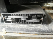 深井潛水泵功能特點和作用有哪些？